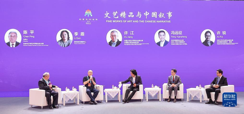 巴黎人官方网