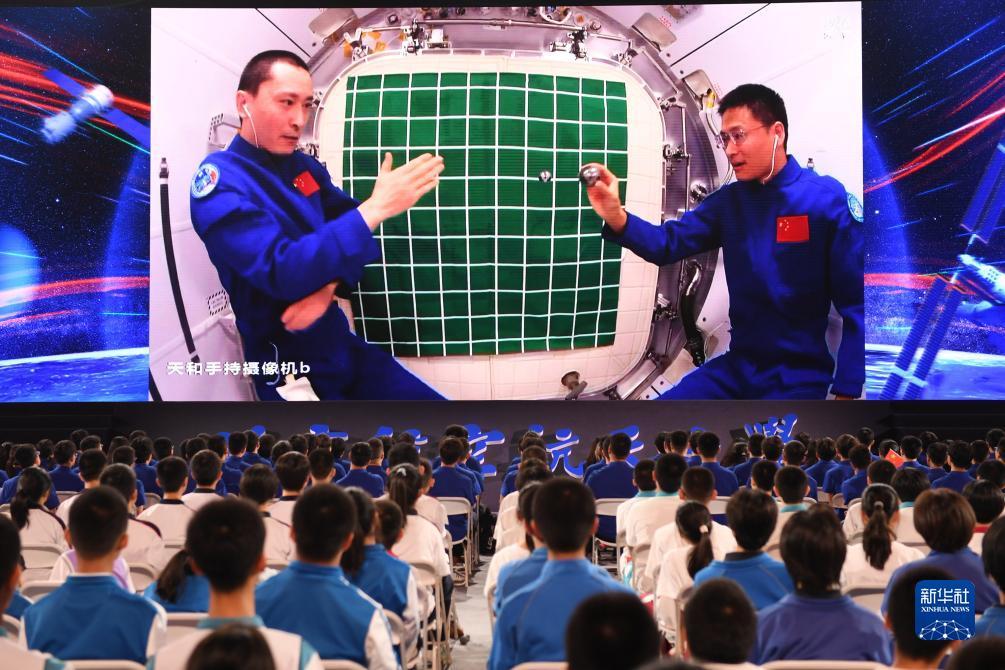 赌钱娱乐游戏